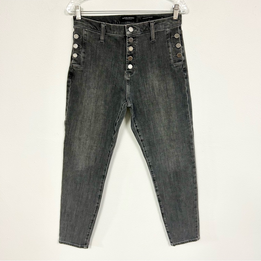 BANANA REPUBLIC 👽 Grey Wash High Rise Skinny - Size 29R
